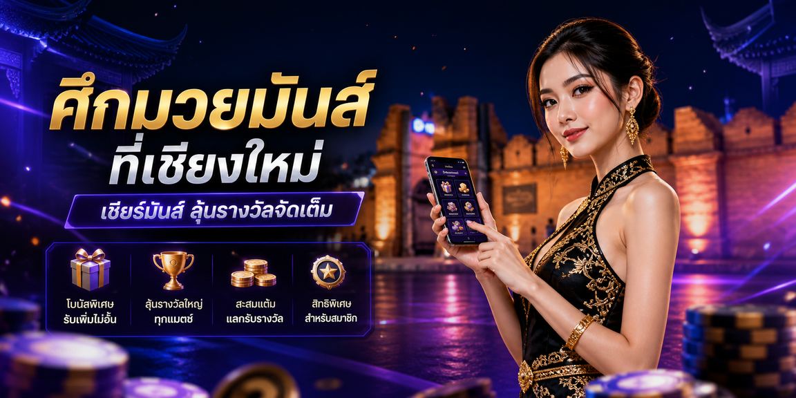 bkkslot